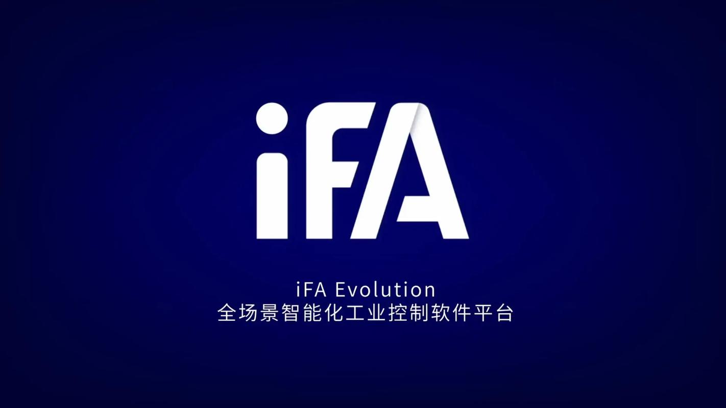 变频伺服一体 开启全场景智能化工业控制新纪元